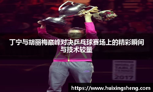 米乐YY易游