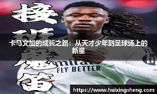 米乐YY易游