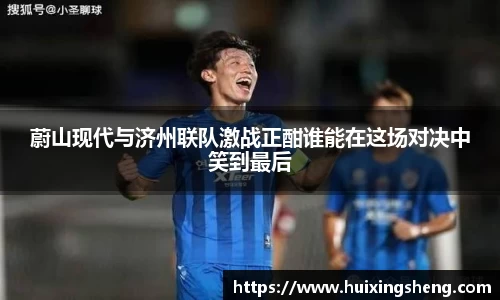 yy易游