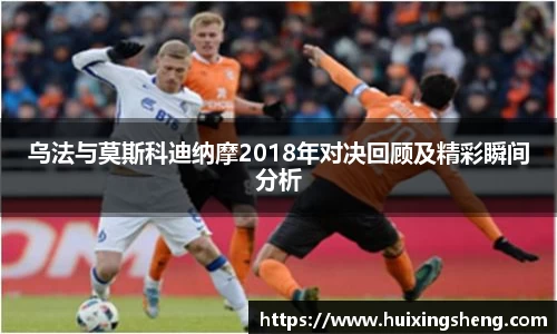 米乐YY易游