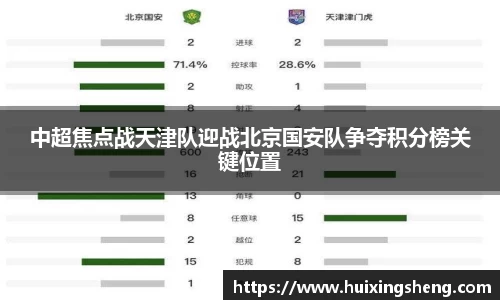 米乐YY易游