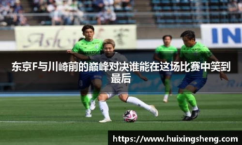 米乐YY易游